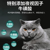 无谷冻干双拼猫粮【科瑞卡】 商品缩略图3