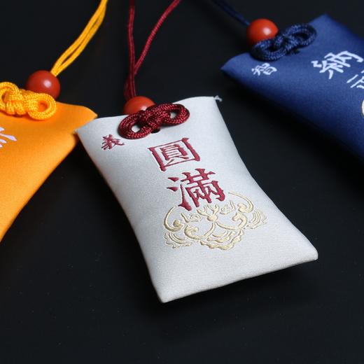 朱砂 五行福袋 商品图5