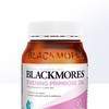 BLACKMORES澳佳宝月见草精华190粒 缓解女性经期不适 商品缩略图1