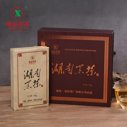 黑茶 湘益 2020年 湖南黑茶 1kg 商品图4