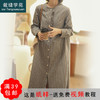 裁缝学苑AG90 衬衫裙中长款长袖连衣裙纸样女装衬衣服装打版裁剪 商品缩略图0