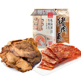 【休闲食品】唯新 50g私房原切牛肉片+50g原味猪肉脯/50g原味猪肉丝  组合装