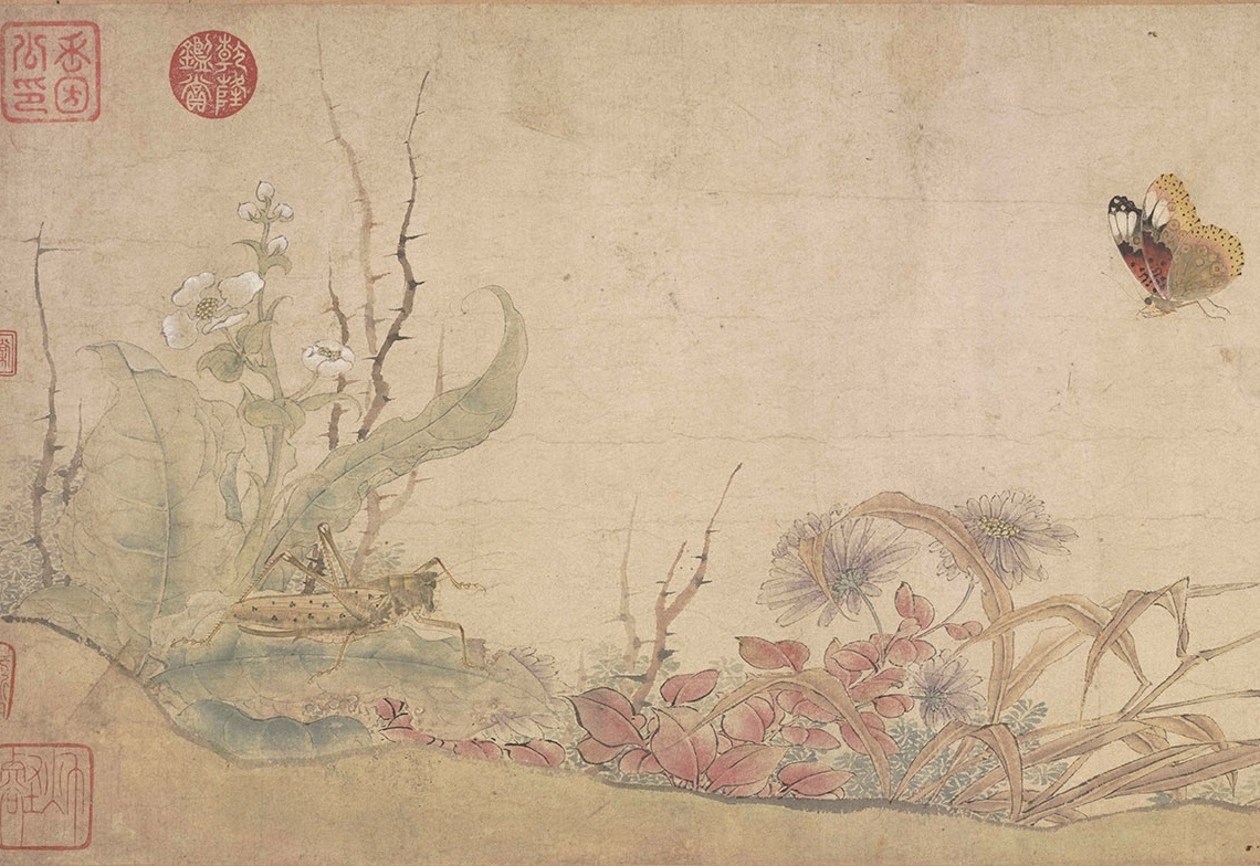 【定制书画】（北宋）赵昌《写生蛱蝶图》纸本 手卷 馆藏书画高仿复制艺术品（付款后28天内发货）