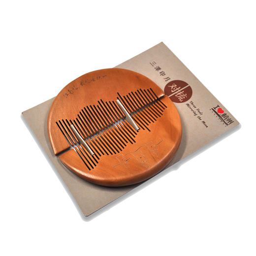 杭州三潭对梳木梳梳子-杭 商品图3