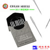 日本进口风琴机针DCX1包缝机锁边机拷边机 DC*1机针 商品缩略图2