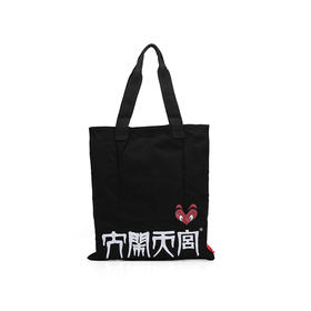 大闹天宫帆布袋大容量ins学生布袋包女手提袋20004