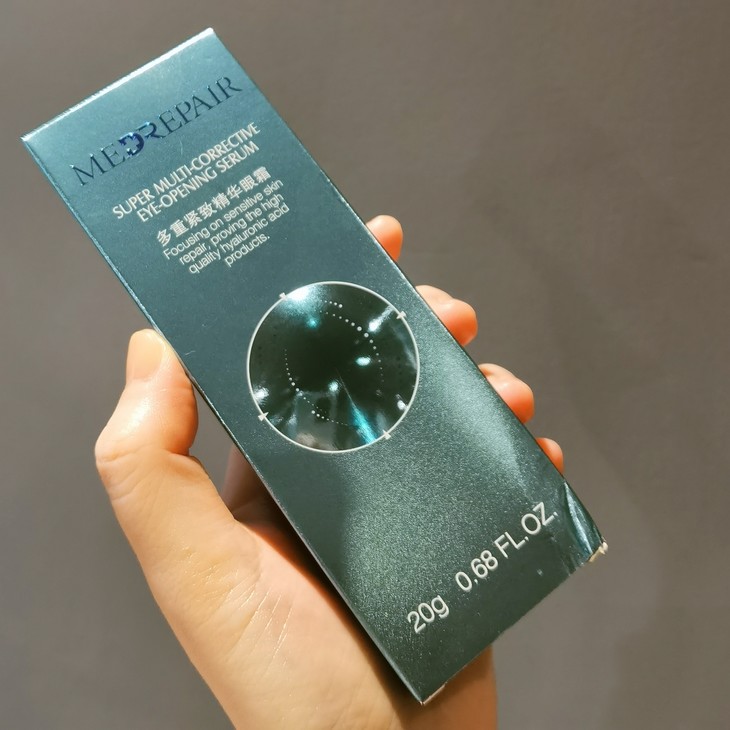 medrepair/米蓓尔 华熙 玻尿酸紧致精华眼霜 20g