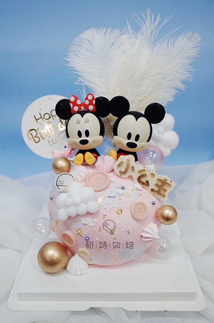 【米奇米妮】动物奶油蛋糕