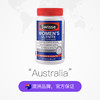 Swisse 斯维诗女士多维多种维生素b族片120片 商品缩略图2