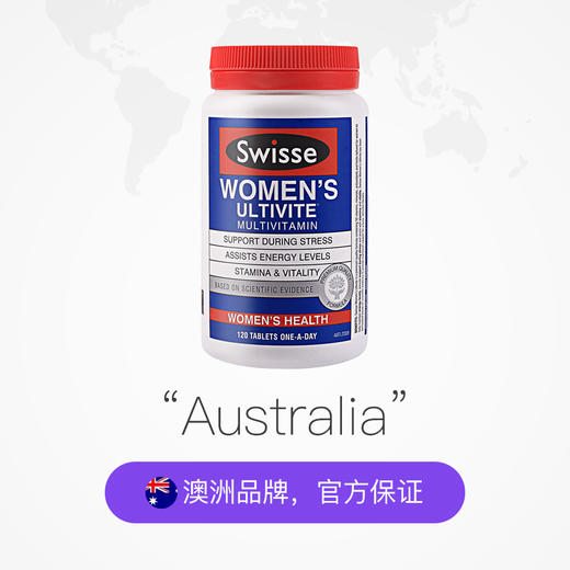 Swisse 斯维诗女士多维多种维生素b族片120片 商品图2