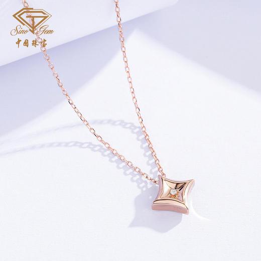 中国珠宝 18K金钻石菱形星星吊坠 玫瑰金彩金挂坠（赠镀玫瑰金925银链） 商品图3