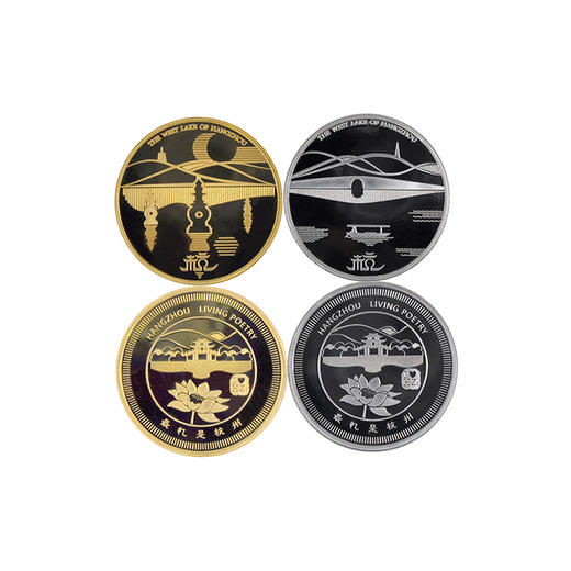 杭州西湖纪念章组合-杭 商品图2