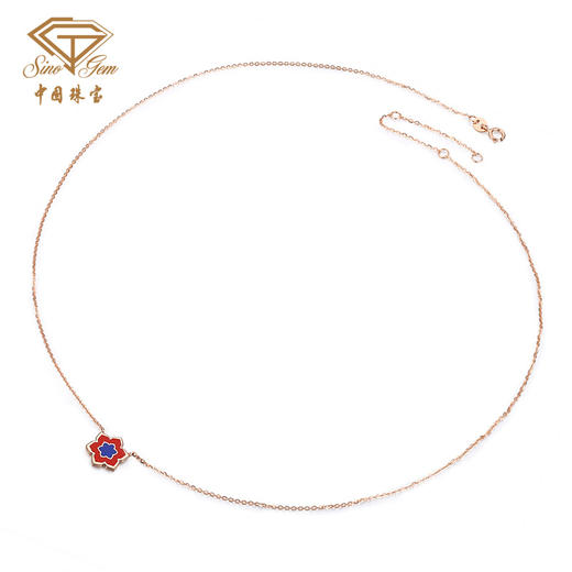 「敦煌」18K金钻石珐琅套链 吉祥纹饰双面戴项链 商品图3