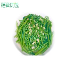 龙须菜（南瓜藤） 约250g