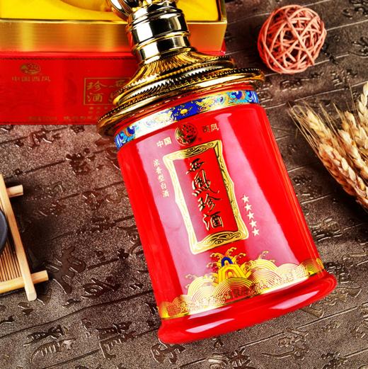 52西凤珍酒五星整件6瓶500ml