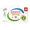"除"了脂肪 营养照常 ! 伊利 脱脂 纯牛奶250ml*16盒/1月生产 商品缩略图1