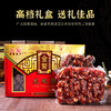 金鳌龙凤肠1000g 广东腊肠东莞腊肠特产礼盒鲜肉腊味广式腊肠送礼 商品缩略图4