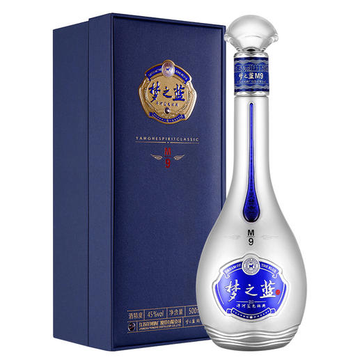（提货卡）45度梦九 500ml*4瓶 洋河蓝色经典 商品图0