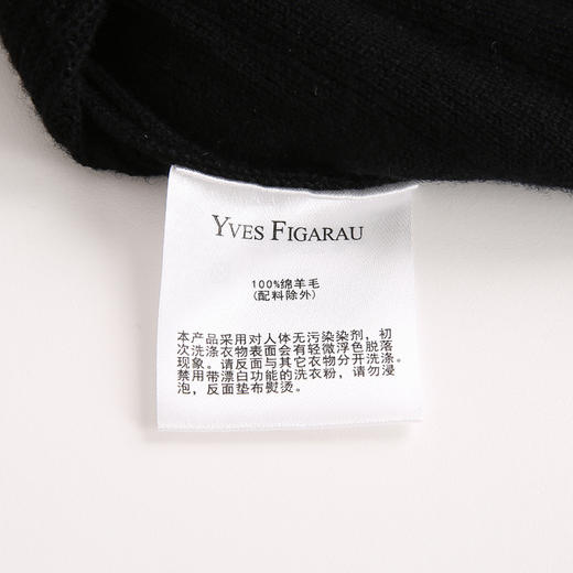 YvesFigarau伊夫·费嘉罗秋冬100%绵羊毛拉链舒适保暖舒适毛背心外套881108 商品图7