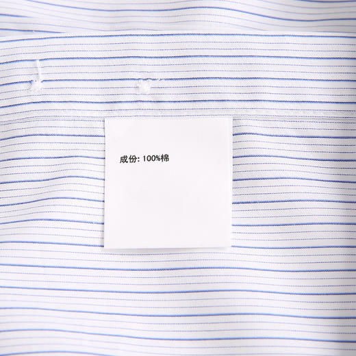 YvesFigarau伊夫·费嘉罗秋冬100%棉商务休闲简约舒适透气长袖衬衫880321 商品图13