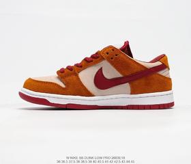 耐克Nike SB Dunk Low Orange label扣篮系列低帮经典百搭休闲运动板鞋