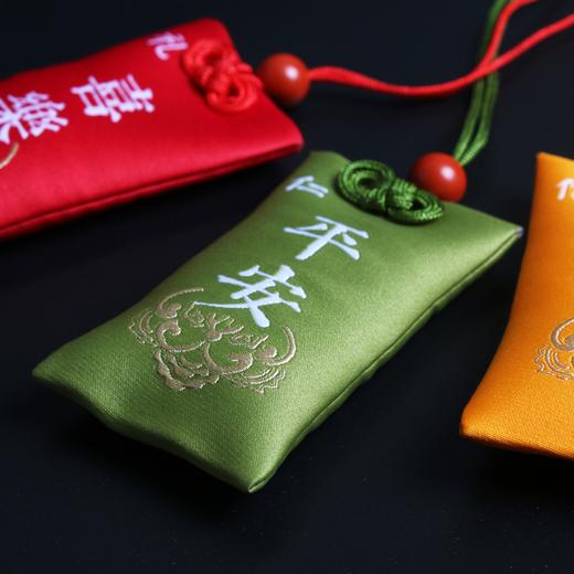 朱砂 五行福袋 商品图3