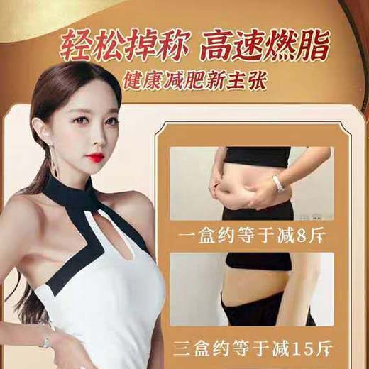 黑巧克力砖块黑无糖零食代餐饱腹 商品图2