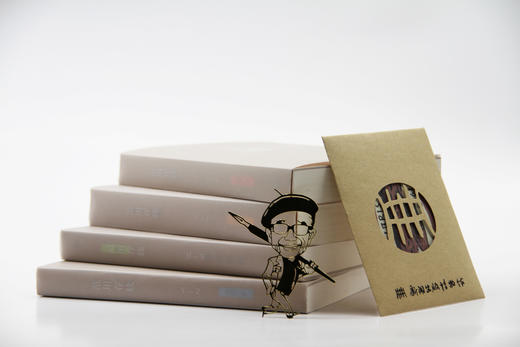 范用存牍 商品图4