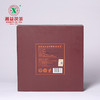黑茶 湘益 2020年 湖南黑茶 1kg 商品缩略图5