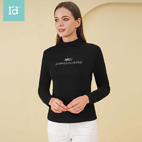 爱帝中高领打底衫刺绣修身保暖上衣