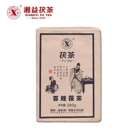 黑茶 湘益 2019年 百姓茯茶 380g 商品图3