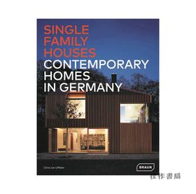 Single-Family Houses: Contemporary Homes in Germany/单户住宅：德国的现代住宅