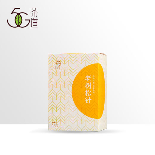 滇红茶 凤宁号 2024年 老树松针 250g 商品图0