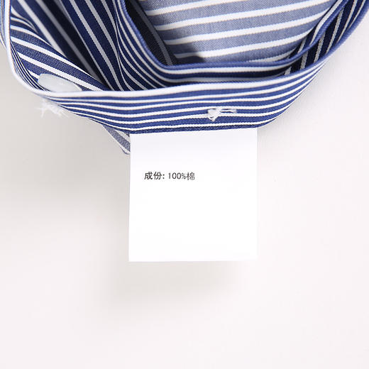 YvesFigarau伊夫·费嘉罗秋冬100%棉商务休闲条纹舒适透气长袖衬衫880323 商品图8