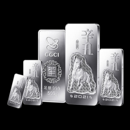 2021年牛年银条 中国金币发行 商品图0
