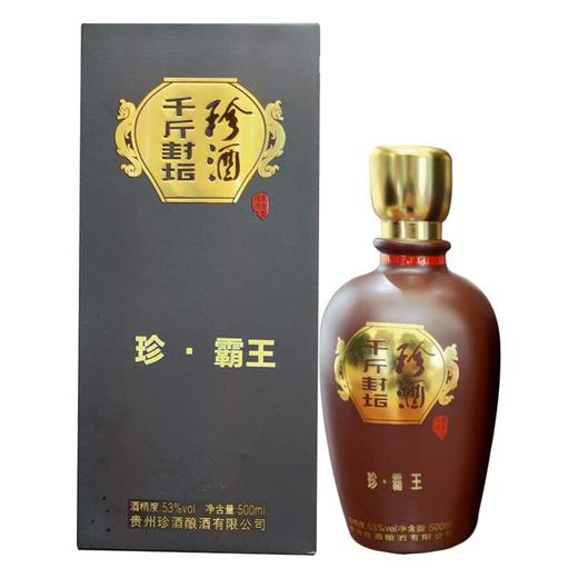 【推荐】珍酒 千斤封坛（典雅酱）珍酒霸王白酒 优级酒 酱香型酒 单瓶装 商品图0