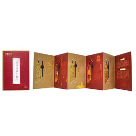 西湖南线金书签-杭