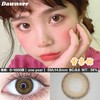 dawnsee瞳恩雪奈棕14mm 商品缩略图0