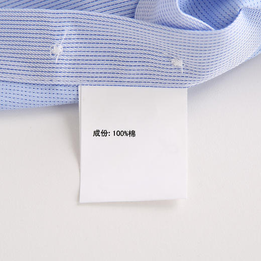 YvesFigarau伊夫·费嘉罗秋冬100%棉商务休闲简约舒适透气长袖衬衫880322 商品图11