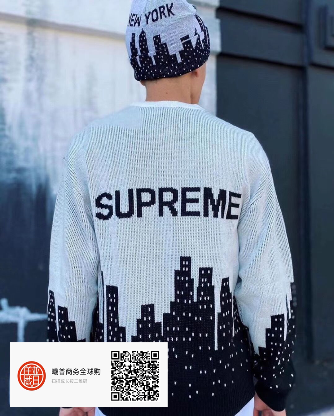 纽约城，夜景毛衣Supreme 20SS New York Sweater 白黑橘蓝黑红S-XL 男款