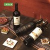 【BH】【MY】【城·食配】智利拉斯卡萨斯葡萄酒 1692干红 赤霞珠-卡曼娜 一瓶 商品缩略图2