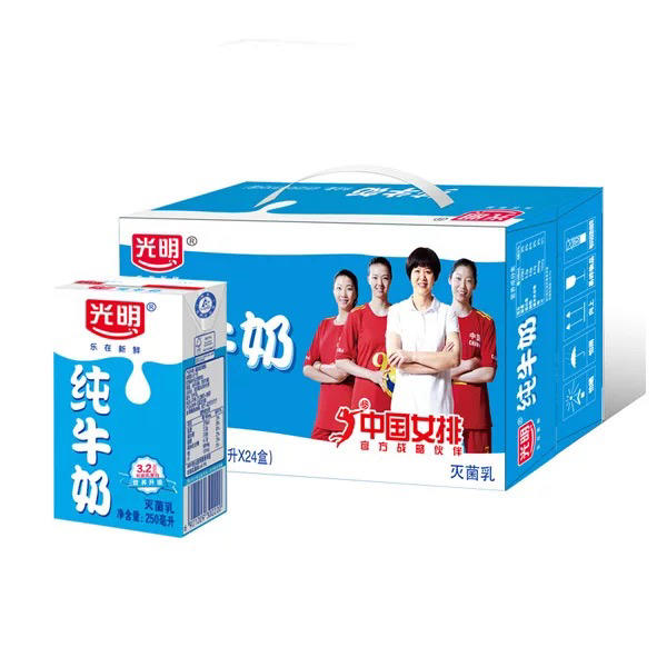 光明牛奶品种图片大全图片