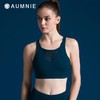 AUMNIE 全配色 JOY BRA 3.0/快乐胸围3.0 （亚洲版） 商品缩略图3