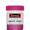 澳洲Swisse 斯维诗葡萄籽片高浓度原花青素维生素保健品180片/瓶 商品缩略图1