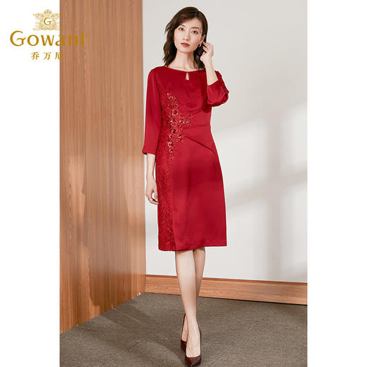 乔万尼新款 中长款修身旗袍身型礼服连衣裙ES4E355 商品图1