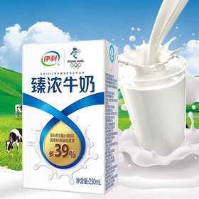 营养臻浓 醇香正浓 ! 伊利 臻浓 调制牛奶250ml*16盒/1月生产