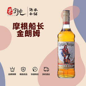 摩根船长原创金标配制酒