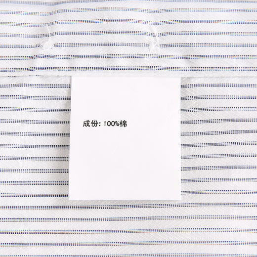 YvesFigarau伊夫·费嘉罗秋冬100%棉商务休闲简约舒适透气长袖衬衫880320 商品图12