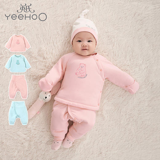 英氏婴儿宝宝蓝粉莫代尔夹棉和袍扣裤YLEAJ40002A01  YLEAJ40003A01 商品图0