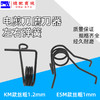 大连电剪刀左右夹板弹簧ESM凯斯曼KM裁剪刀磨刀压板弹簧大洋电剪 商品缩略图3